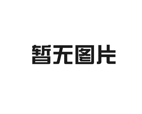 液壓智能漲緊裝置與傳統(tǒng)漲緊方式有何區(qū)別？